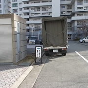 盗難にあいました