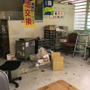 店舗閉店につき解体工事